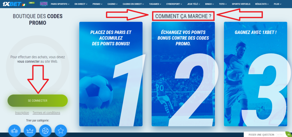 Magasin de codes promotionnels 1xBet